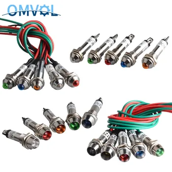 

1PC 12V 24V 220V 8mm Metal LED Warning Pilot Light Metal Led Lamp Led Indicator Light