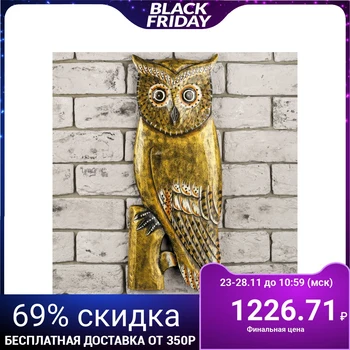 

Wall mural Owl gold "48 х20х2 5 cm