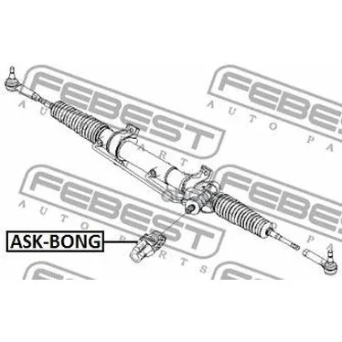 Вал Карданный Рулевой Нижний Febest арт. ASK-BONG