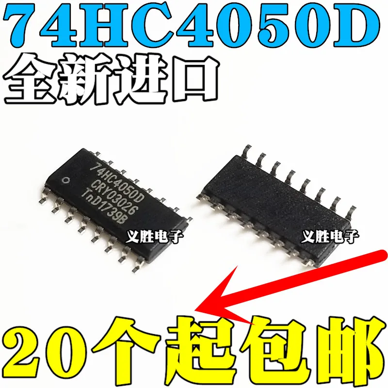 10 шт./лот 74HC4050D SOP16/Высокое качество/
