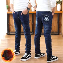 Плотные джинсы с начесом для мальчиков осенне-зимние модные теплые джинсы для мальчиков и подростков длинные штаны