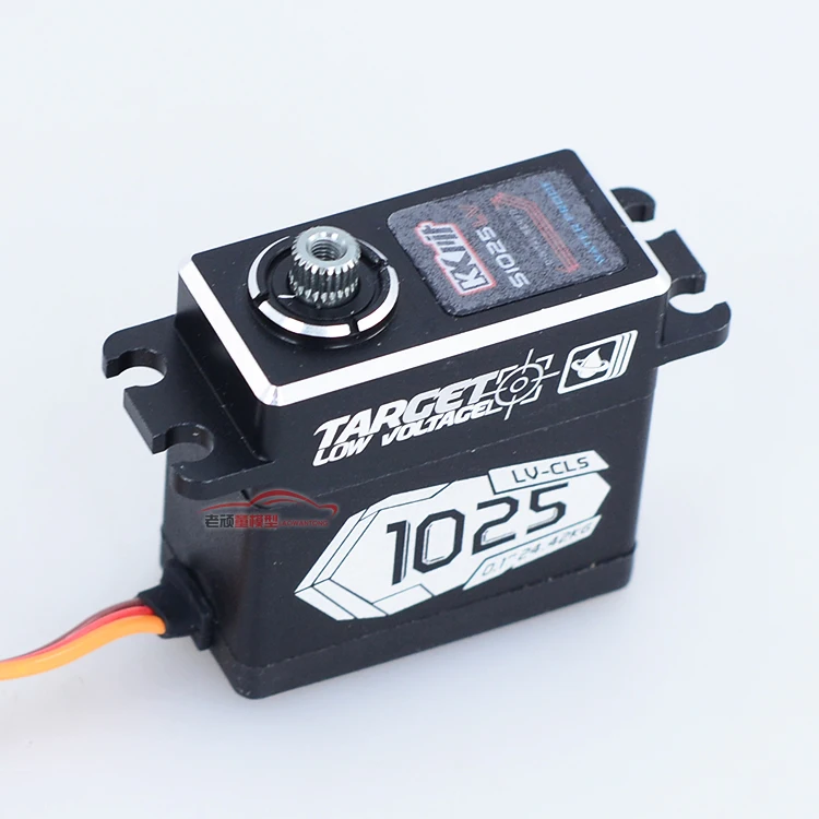 KKPIT LV-CLS 1025 25 кг IPX-6 высокий крутящий момент водонепроницаемый сервопривод для RC автомобиль