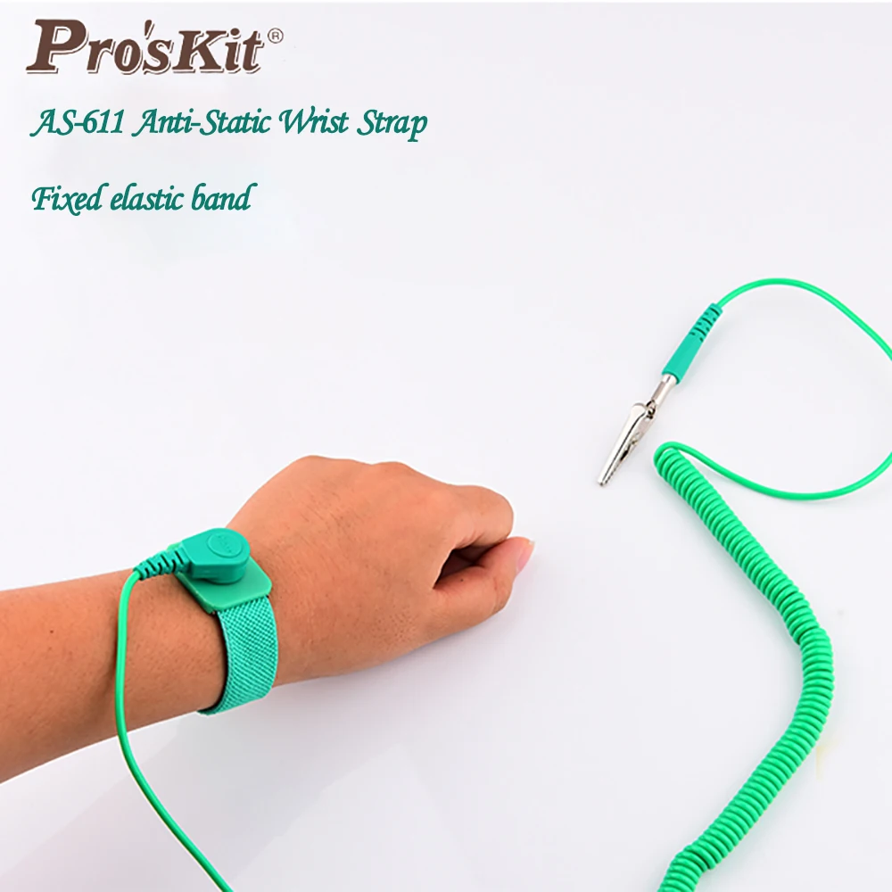 

Pro'sKit 3m green wired anti-static wrist strap AS-611 rubber plug + alligator collet TPR elastic plastic anti-static bracelet