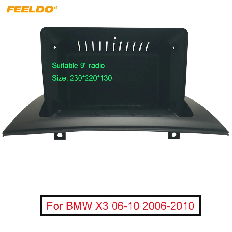 Автомобильная аудиосистема FEELDO рама 9 &quotдля DVD-панели подходит для BMW X3 06-10