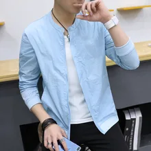 Уличная одежда для защиты от солнца, Мужская ультратонкая дышащая одежда для защиты от солнца, женская одежда для защиты от ультрафиолета, ветрозащитная куртка для пары