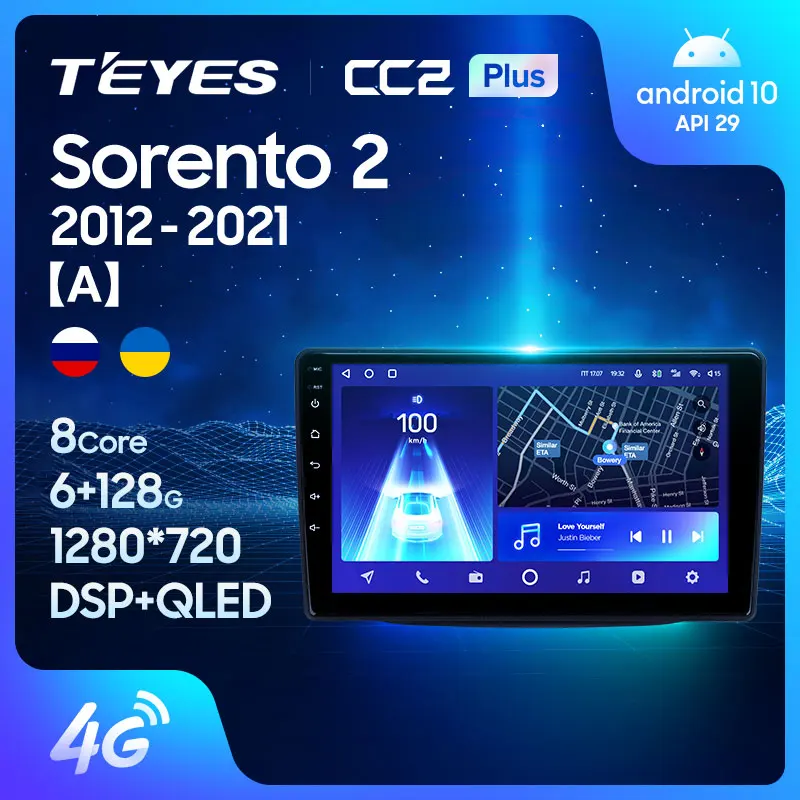 TEYES CC2L и CC2 Plus Штатная магнитола For Киа Соренто XM рестайлинг Kia Sorento 2 II 2012 - 2021 Android до