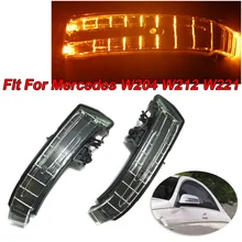 2 uds Luz de espejo de coche LED reemplazo de lámpara lateral para Mercedes W204 W212 W221(China)