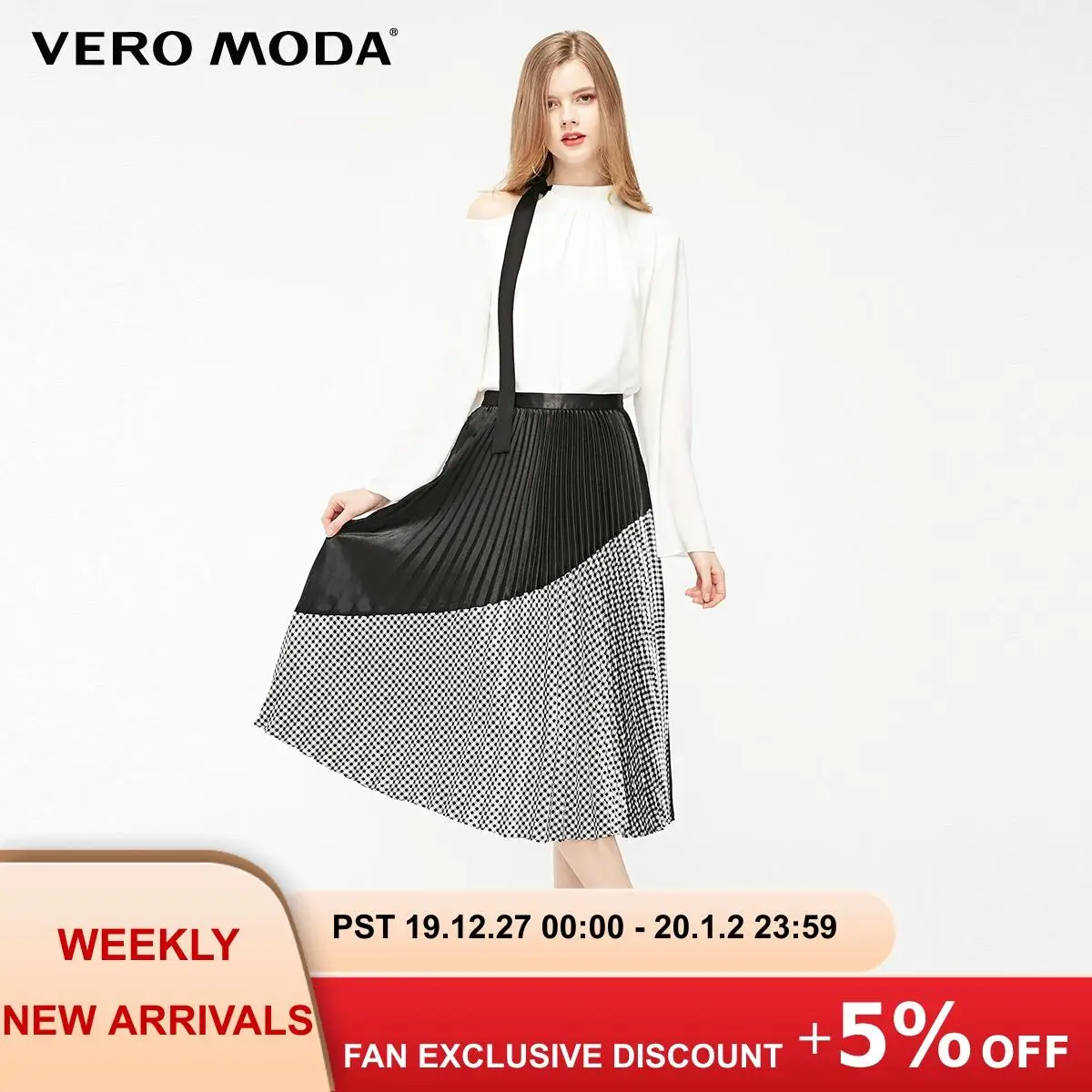 Vero Moda Женская клетчатая юбка средней длины с покрытием | 319116530