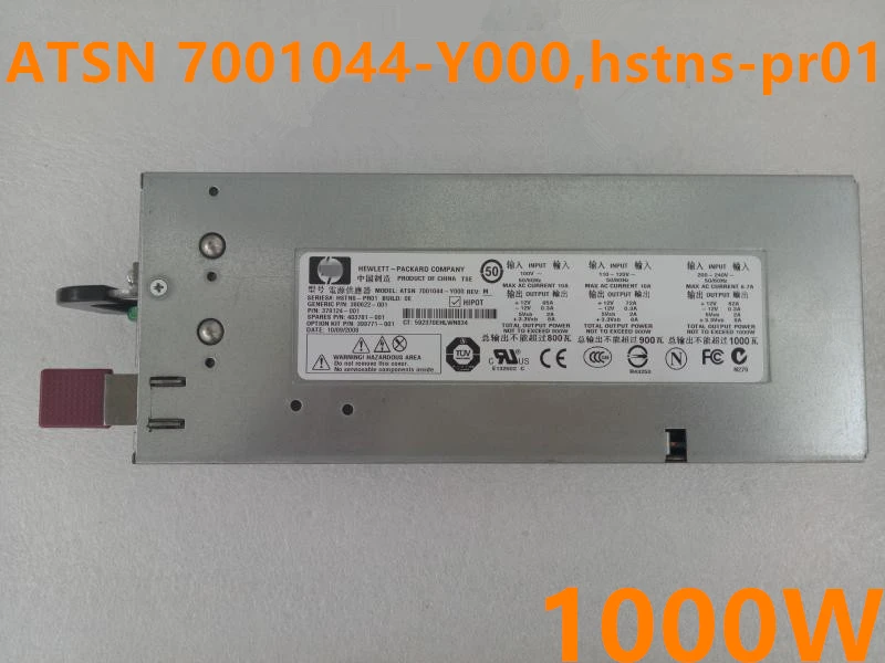 PSU для hp DL380G5 ML350G5 ML370G5 1000 Вт блок питания ATSN 7001044-Y000 hstns-pr01