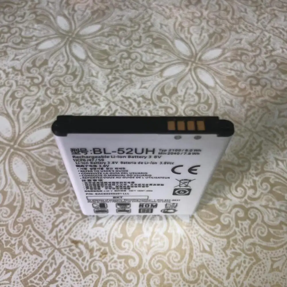 BKT LG BL-52UH Батарея для LG Spirit H422 D280N D285 D320 D325 DUAL SIM H443 Escape 2 VS876 L65 L70 MS323 2040 мА-ч