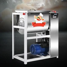 220 В коммерческий автоматический тестомес 5 кг Миксер для муки, перемешивающий смеситель для макаронных изделий