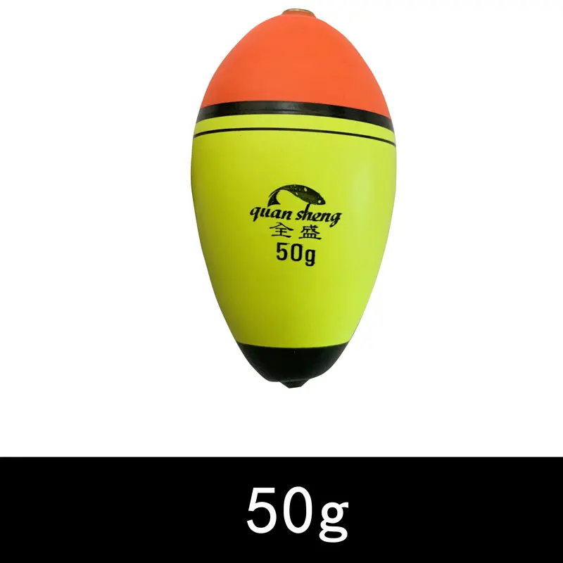 Olive-floating-50g