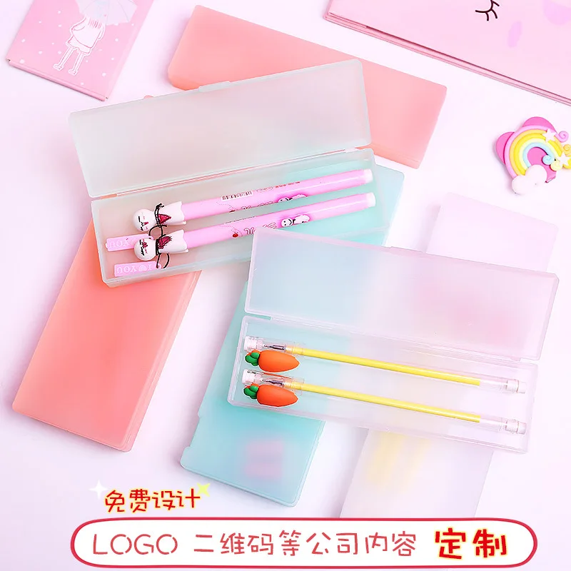 

0659 Translucent Dull Polish Storage Pencil Case Stationery Box Multi-functional Creative Pencil Case Stationery Customizable Lo
