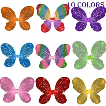 

42cm Adult Kid Pixie Wing Fairy Multicolor Large Butterfly Dress Up Costume Colorful Elf Wings