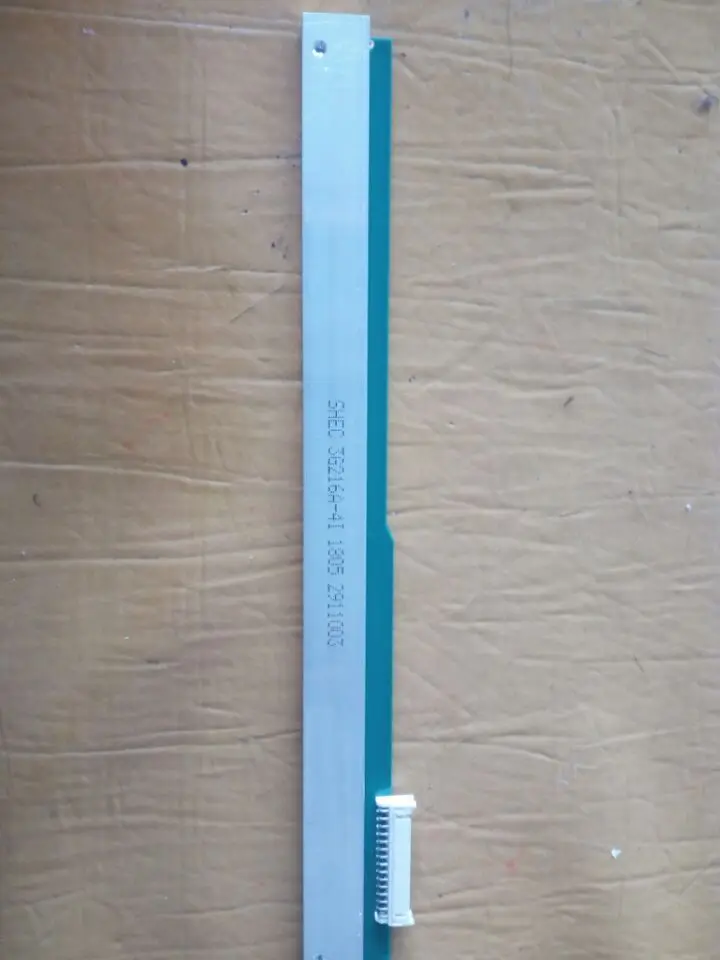 

Печатающая головка для 1 шт. SHEC 3G216A ZEBRA TTP8200