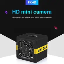 FX01 мини камера SQ11 SQ8 Full HD 1080P видеокамера для открытых видов спорта FPV камера s аэрофотосъемка по умолчанию черная