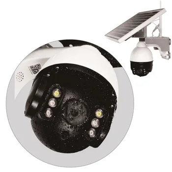 

4G Solar IP Camera IP66 Battery Integrated
