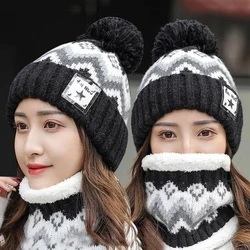 Beanie Hat Neck Warmer Set For Women's Winter Plus Fleece Knitted Cap Scarf Set Thick Wool Scarves Ladies Fashion Hats 2021 New