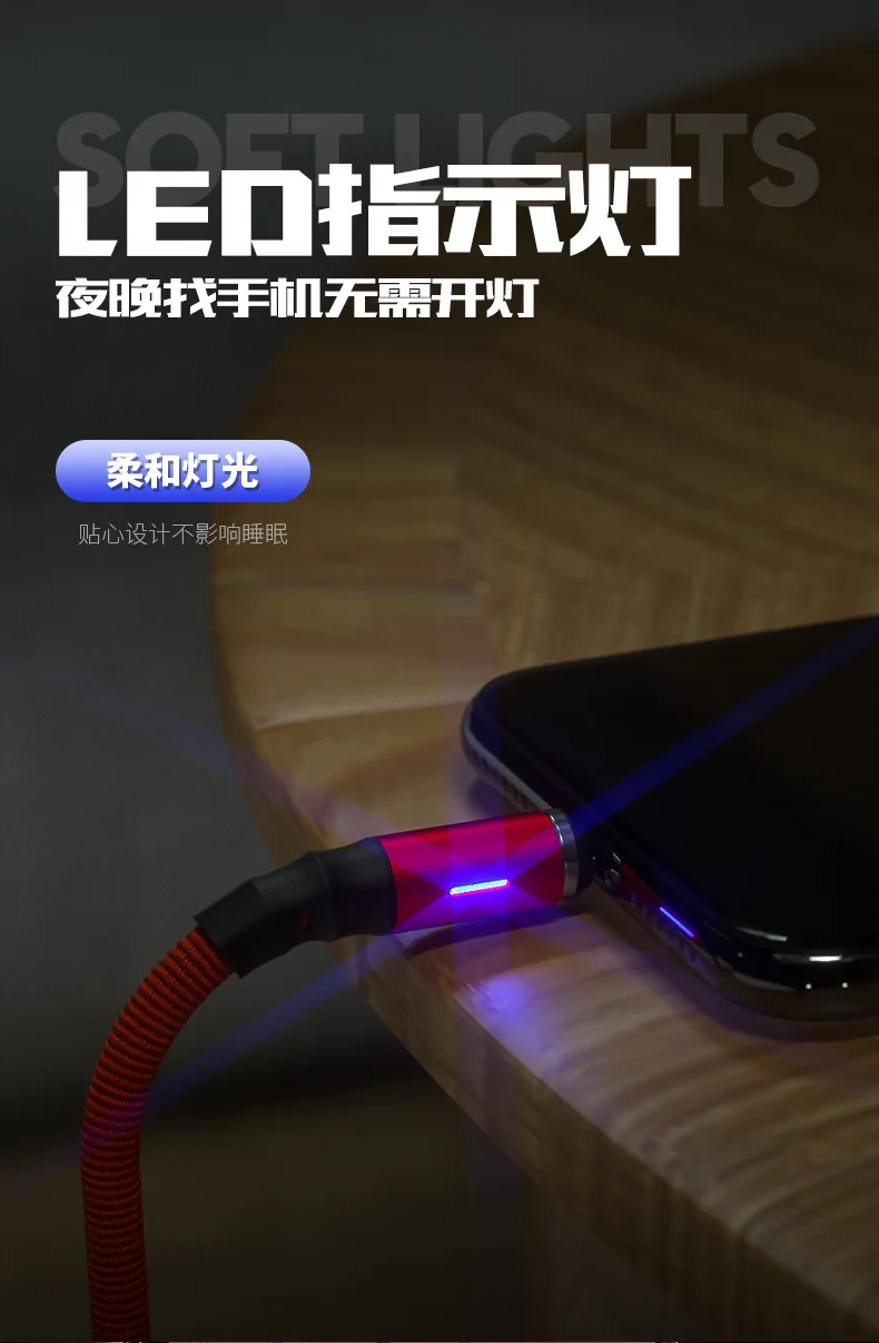 Магнитный кабель Micro Usb type C супер быстрая зарядка Micro Usb type-C магнитное зарядное устройство Usb C для Iphone X 7 huawei Usb кабель