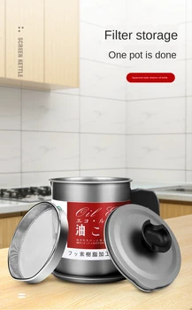 

Oil Pot Stainless Steel Filter Screen Household Oil Bottle With Lid Kitchen Oil Kitchen Utensil Filter Gadgets