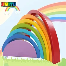 JIMITU 1 шт. радужные деревянные блоки для детей, Игрушки для раннего образования, развивающие игрушки для детей, игровой набор