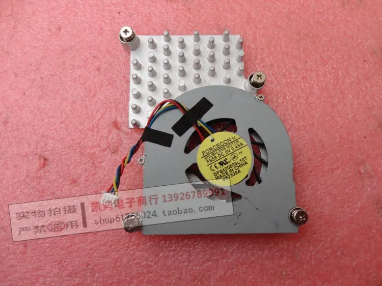 Emacro Для Forcecon DFS400805L10T F956 F92Q DC 5V 0.45A 4-проводной Сервер вентилятор охлаждения