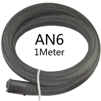 

evil energy Black AN6 1/3/5M Nylon Stainless Steel Hose Line Oil Hose Line Hose Braided Fuel Hose Pipe Oil Cooler Tubing