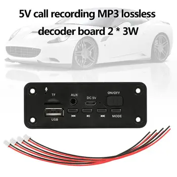 

5V MP3 Player Decoder Board 2*3W Speaker Car FM Radio Module Support FM TF USB AUX Recorders
