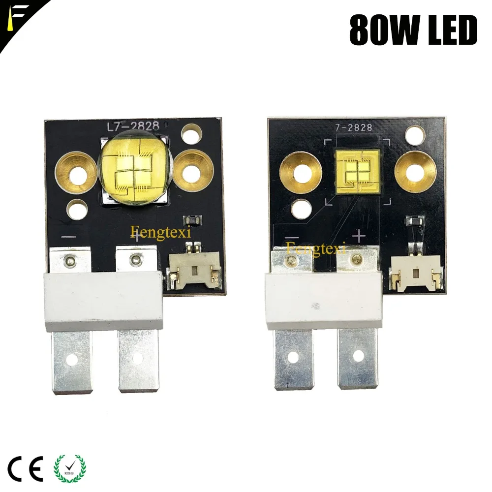 80w LED