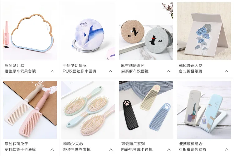 Bao напрямую от производителя продавая Средний зуб износостойкая Лепка пластиковая расческа салонная повязка для волос массаж удобный Strai