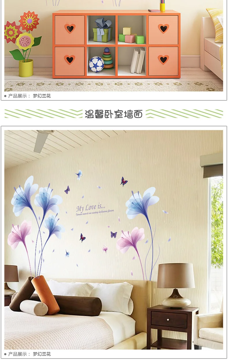 Производители оптом XL8262 Dreamy Орхидея Гостиная Спальня Коридор картины маслом на холсте наклейки Экологически