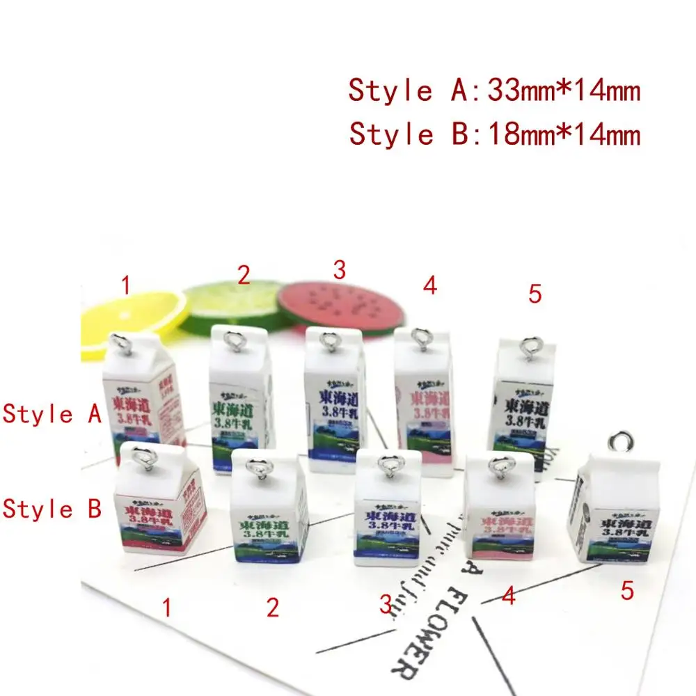 

5pcs Milk Carton Quadrate Milk Box Kiwi Drink Bottle Pendants For DIY Resin Earring Charms Fashion Jewelry Accessories LL029