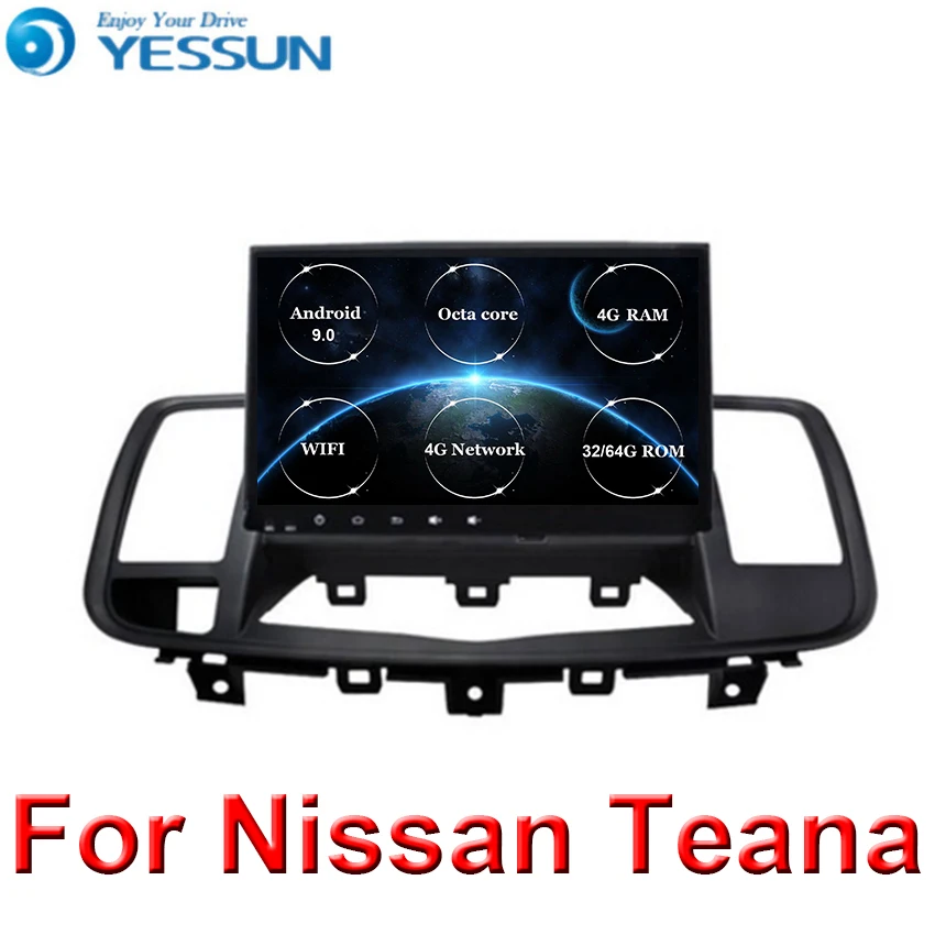 Для Nissan Teana J32 2008 2009 2010 2011 2012 2013 автомобильный Радио Мультимедиа Видео плеер навигация gps Android 9 Восьмиядерный DSP