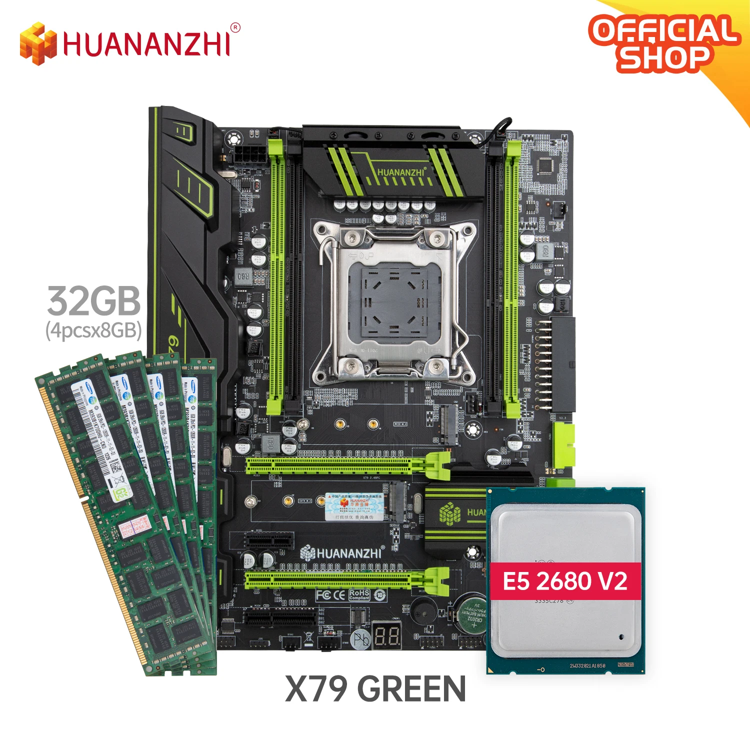 HUANANZHI X79 GRÜN X79 motherboard mit Intel XEON E5 2680 v2 mit 4*8G ...