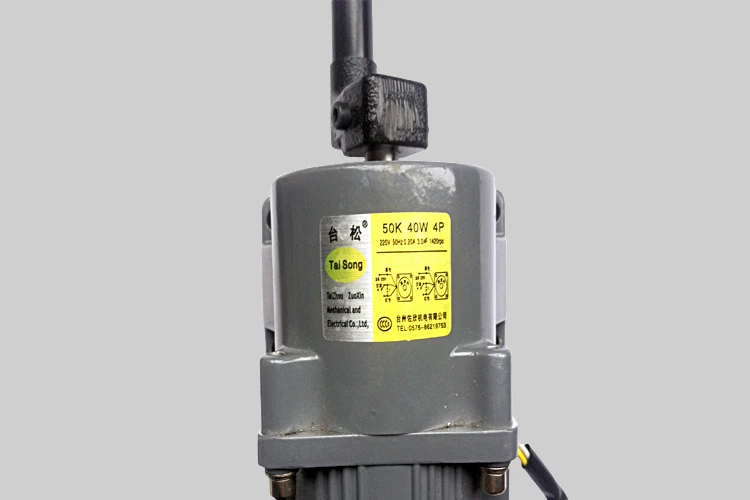 40W60W90W120W горизонтальный, мотор-качалка, качающаяся машина, микро мотор-редуктор 50K