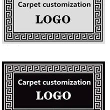 Европейский и американский акриловый V брендовый ковер на заказ для гостиной, спальни, цвет/размер/логотип может быть настроен