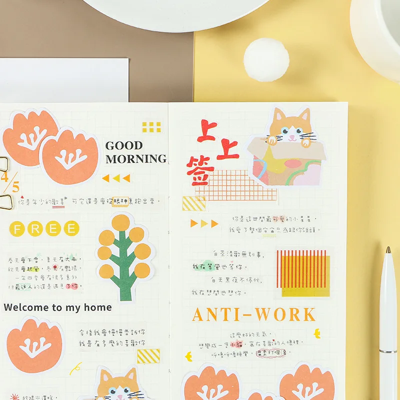 Милый Кот и цветок серии memo pad Kawaii канцелярские N Times бумага для заметок на клейкой основе, дневник DIY блокнот школьные офисные поставки Papeleria