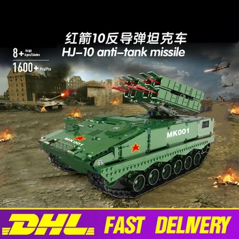 

MOULD KING Technic Remote Control HJ-10 Battle anti missile Tank Set Building Blocks Compatible Military WW2 Army Bricks Toys