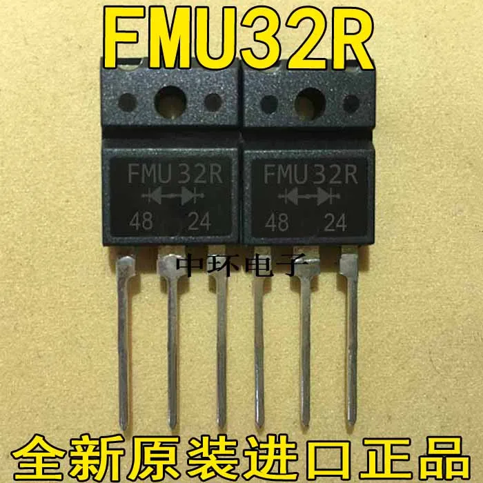 10 шт./лот FMU-32S
