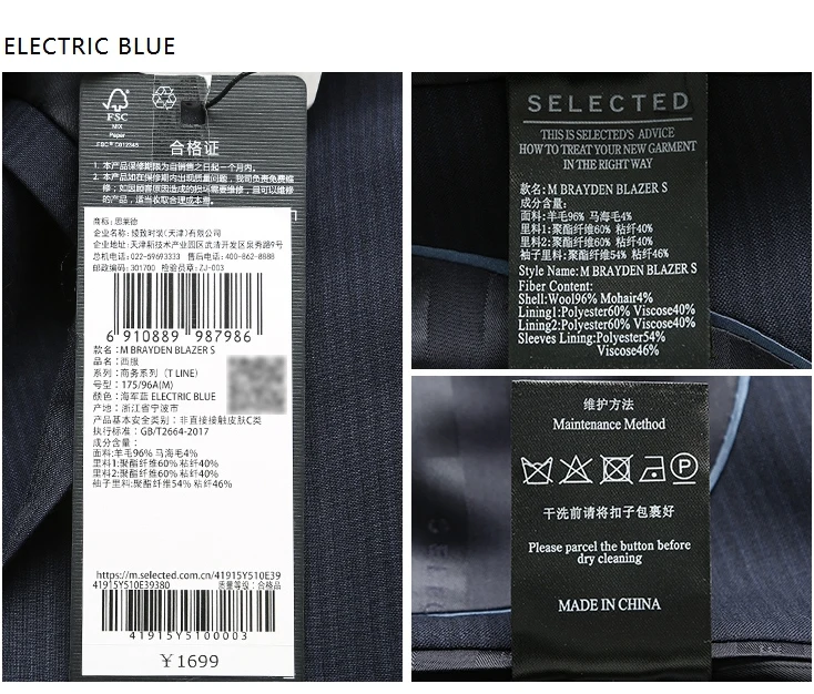 41915Y510_17