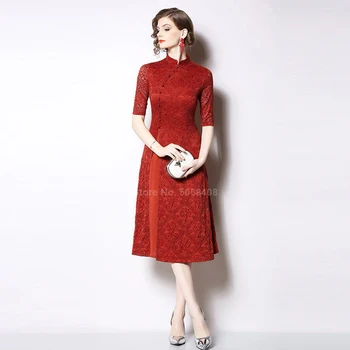 

Chinese New Year Traditional Clothing Cheongsam Dress for Women Banquet Vingtage Fanshion Elegant Lace Stiching Wedding Dress