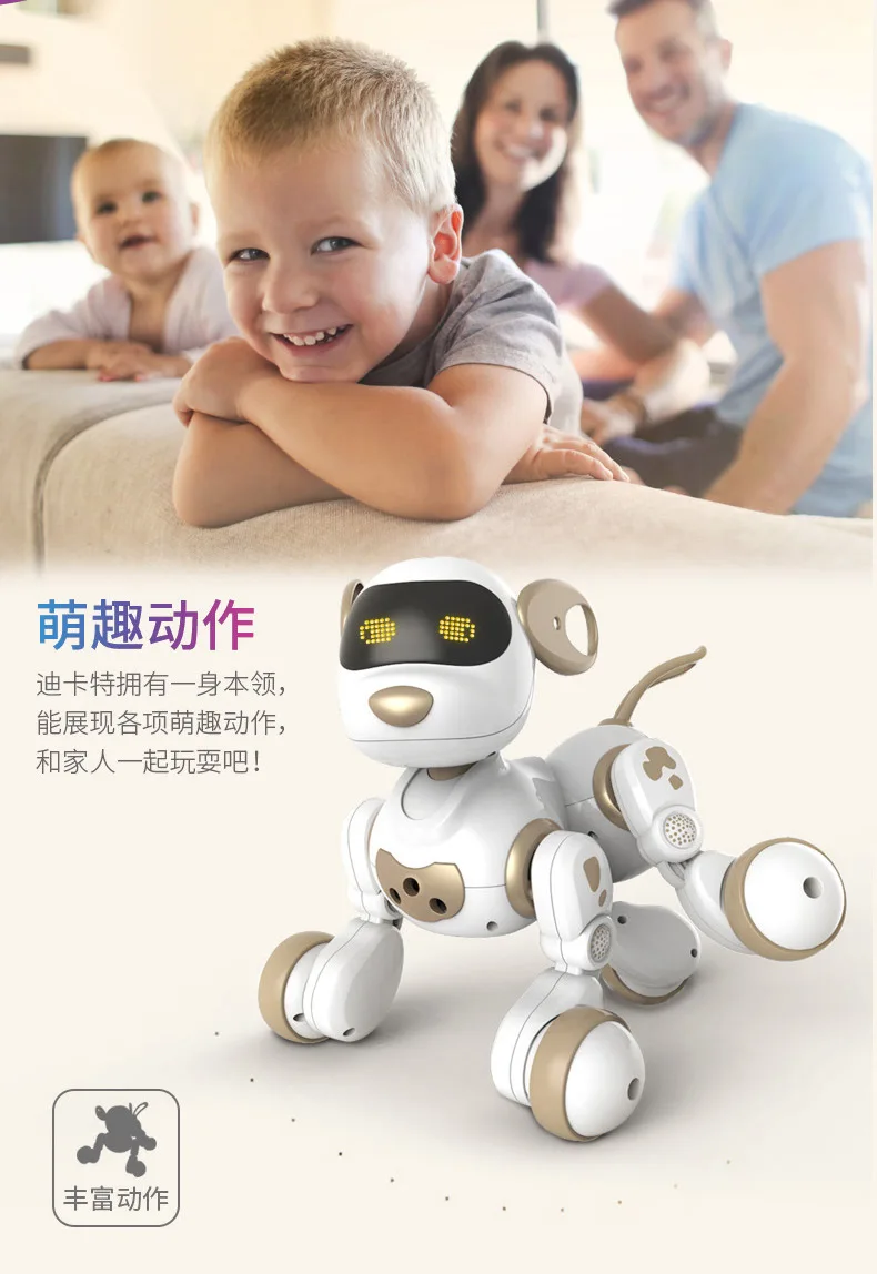 Intelligent Robot Dog AMWELL Decatur 18011 Children'S Educational Early Childhood Pet Electric Remote Control Dialogue Toy Dog