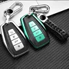 Luxury Leather TPU Car Remote Key Case Cover Holder For Geely Coolray 2022-2022 4 Buttons Auto Styling Keyless Shell Accessories ► Photo 3/6