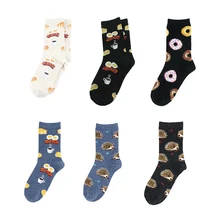 Женские носки в японском стиле Харадзюку с изображением пончика кофейного Ежика; милые женские забавные носки с героями мультфильмов