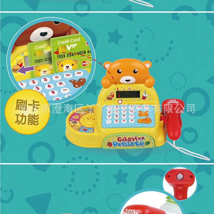 Five-Star 38561 Children Play House Toys Cartoon Little Bear Cash Register Educational Lights Sound Electric Cash Register