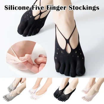 

2 Pairs Women Velvet Toe Socks Non Slip Breathable Full Five Finger Socks Low-cut Liner Socks PR Sale