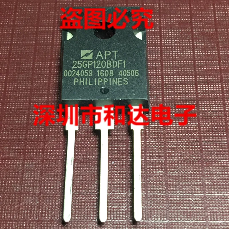 

APT25GP120BDF1 TO-247