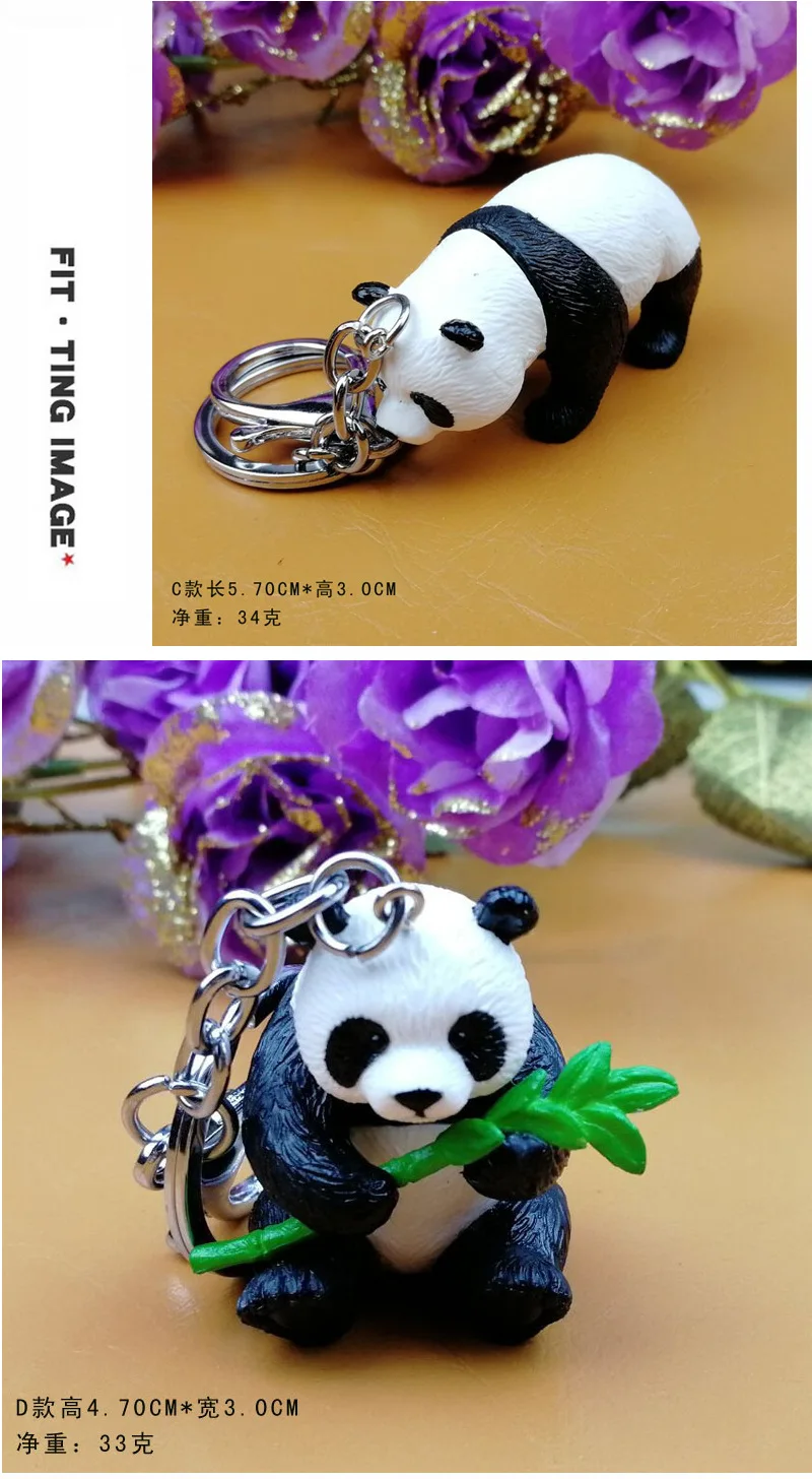 Высокое качество Новинка панда брелок милый Панда брелок для сумки автомобильный брелок Туризм Сувенир подарки