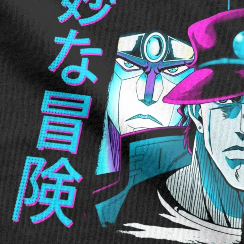 Аниме футболка Adventure эстетика Vaporwave футболки для мужчин с коротким рукавом Одежда