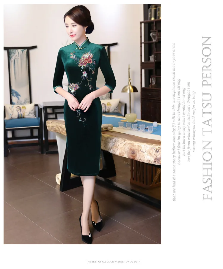 Китайский традиционный Чонсам длинный велюровый Cheongsam элегантный Qipao женское сексуальное платье ручной работы из бисера Cheongsam Vestido